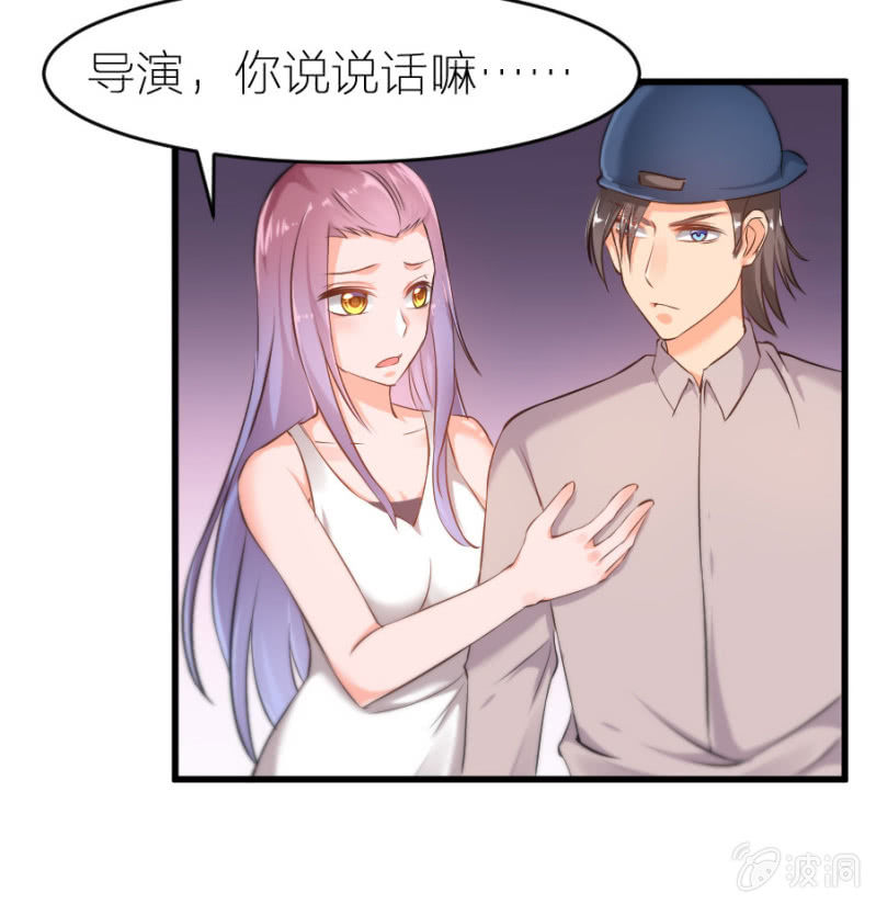 第21话 激烈的戏-第21话