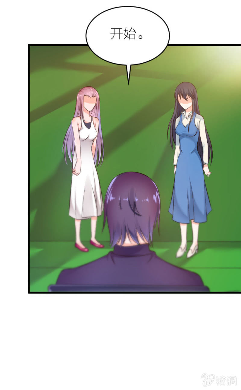 第21话 激烈的戏-第21话