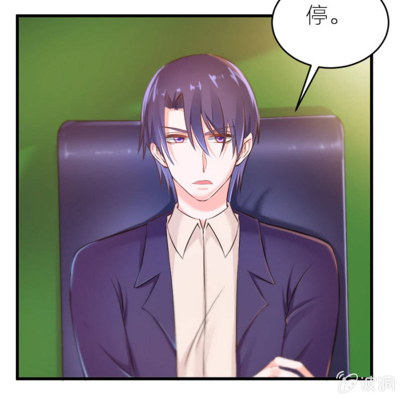 第21话 激烈的戏-第21话