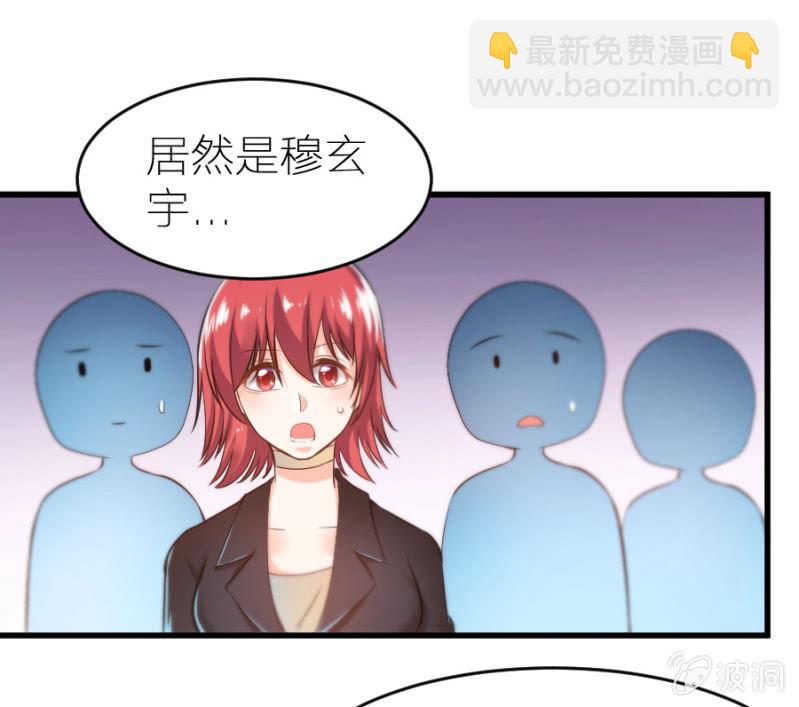 第21话 激烈的戏-第21话