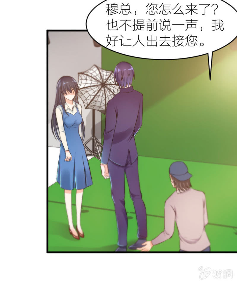 第21话 激烈的戏-第21话