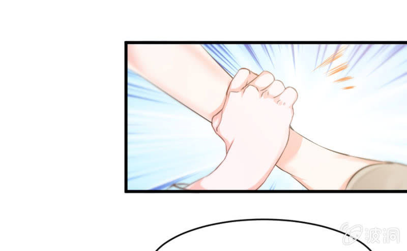 第23话 是你先惹我的-第23话