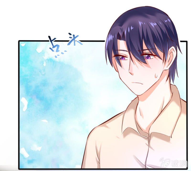 第25话 为爸爸报仇-第25话