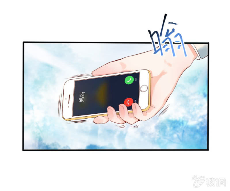 第25话 为爸爸报仇-第25话