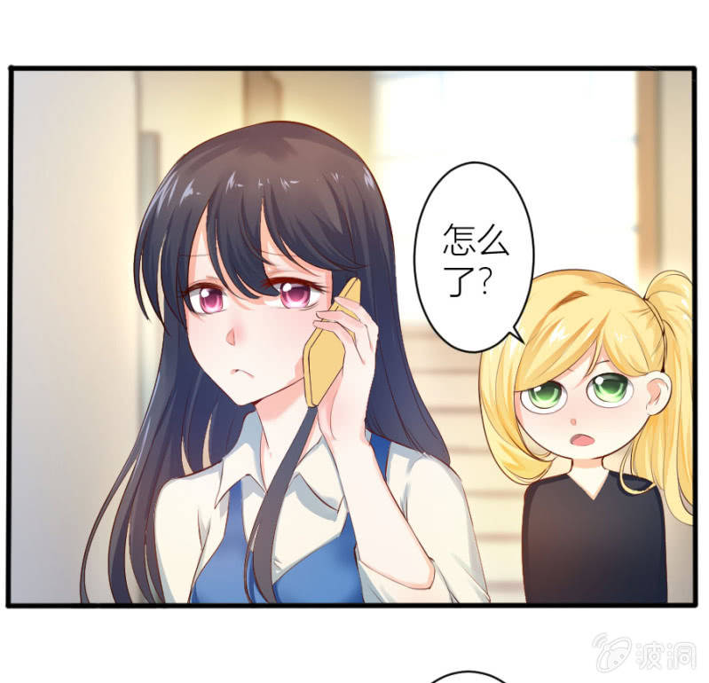 第25话 为爸爸报仇-第25话