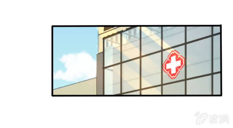 第25话 为爸爸报仇-第25话