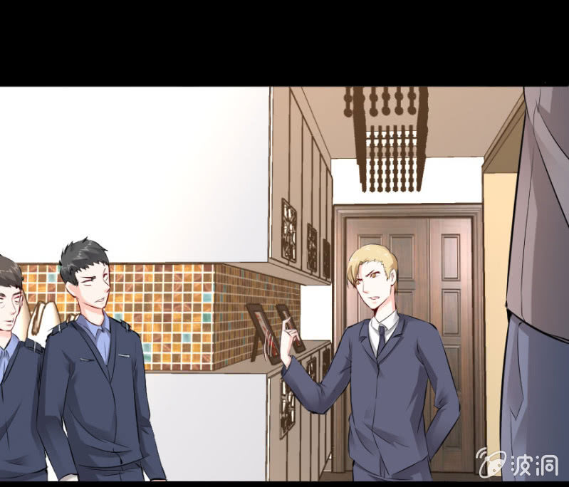 第27话 这哪是小忙-第27话