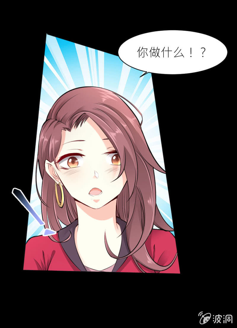 第27话 这哪是小忙-第27话