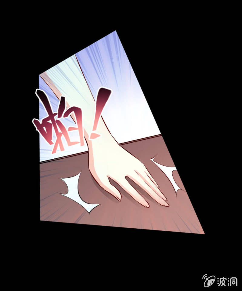 第27话 这哪是小忙-第27话