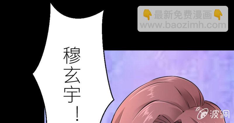 第27话 这哪是小忙-第27话