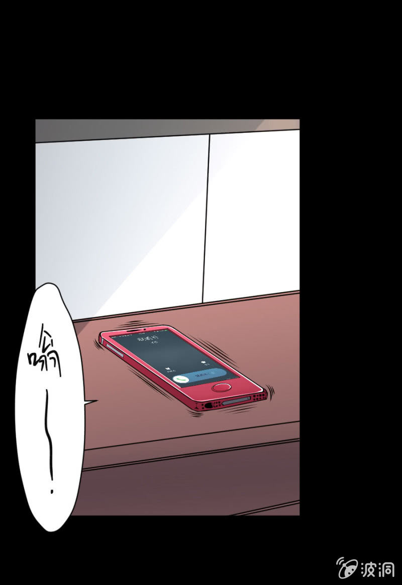 第27话 这哪是小忙-第27话