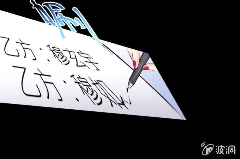 第27话 这哪是小忙-第27话