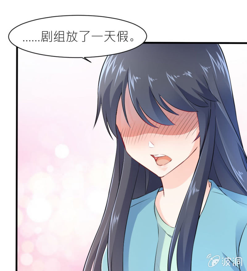 第27话 这哪是小忙-第27话