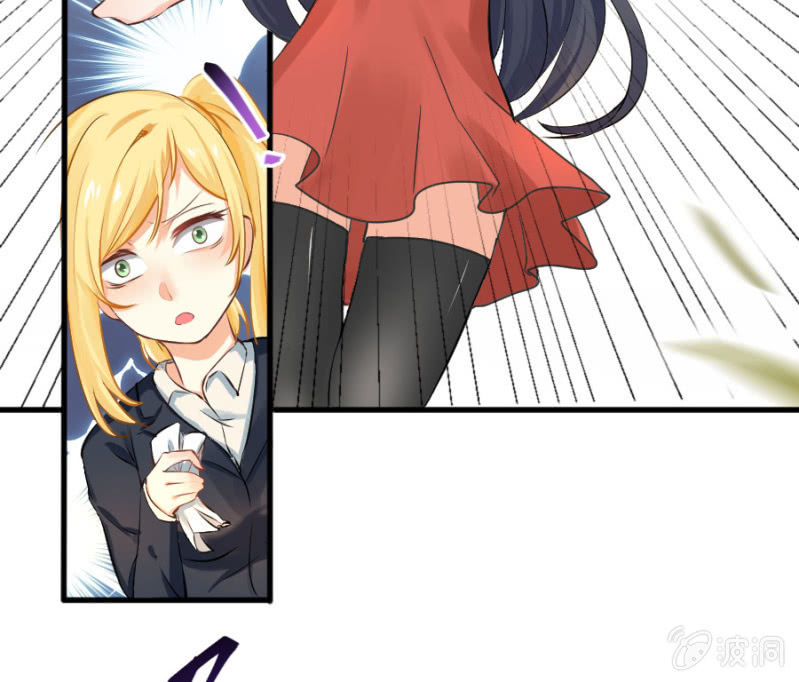 第29话 威亚有问题-第29话