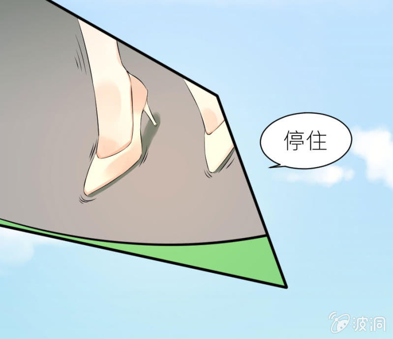 第29话 威亚有问题-第29话