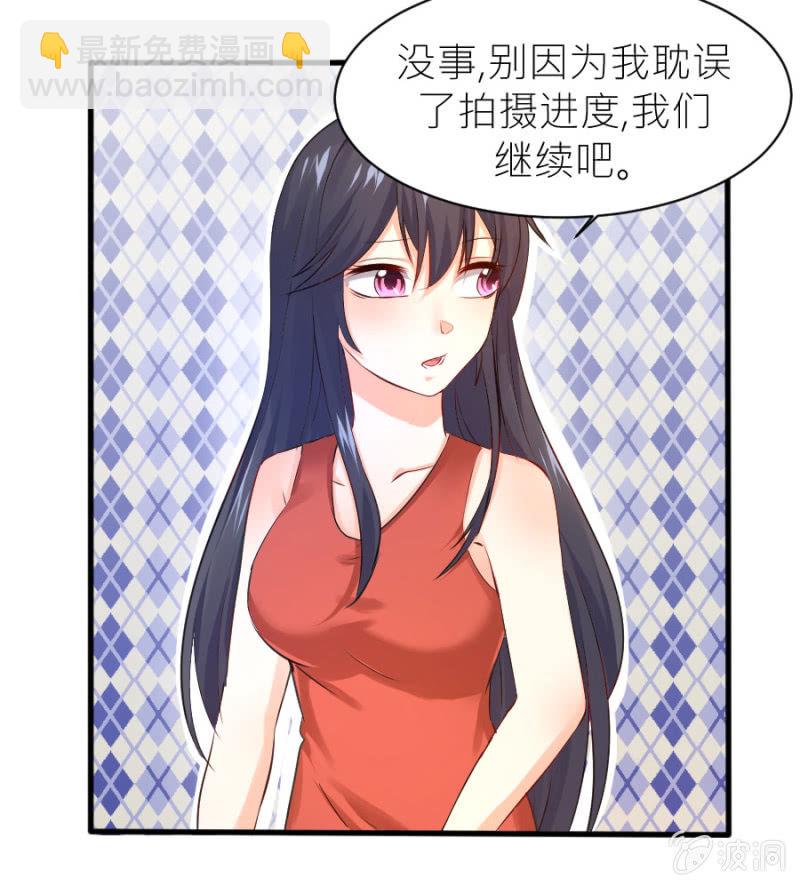 第29话 威亚有问题-第29话