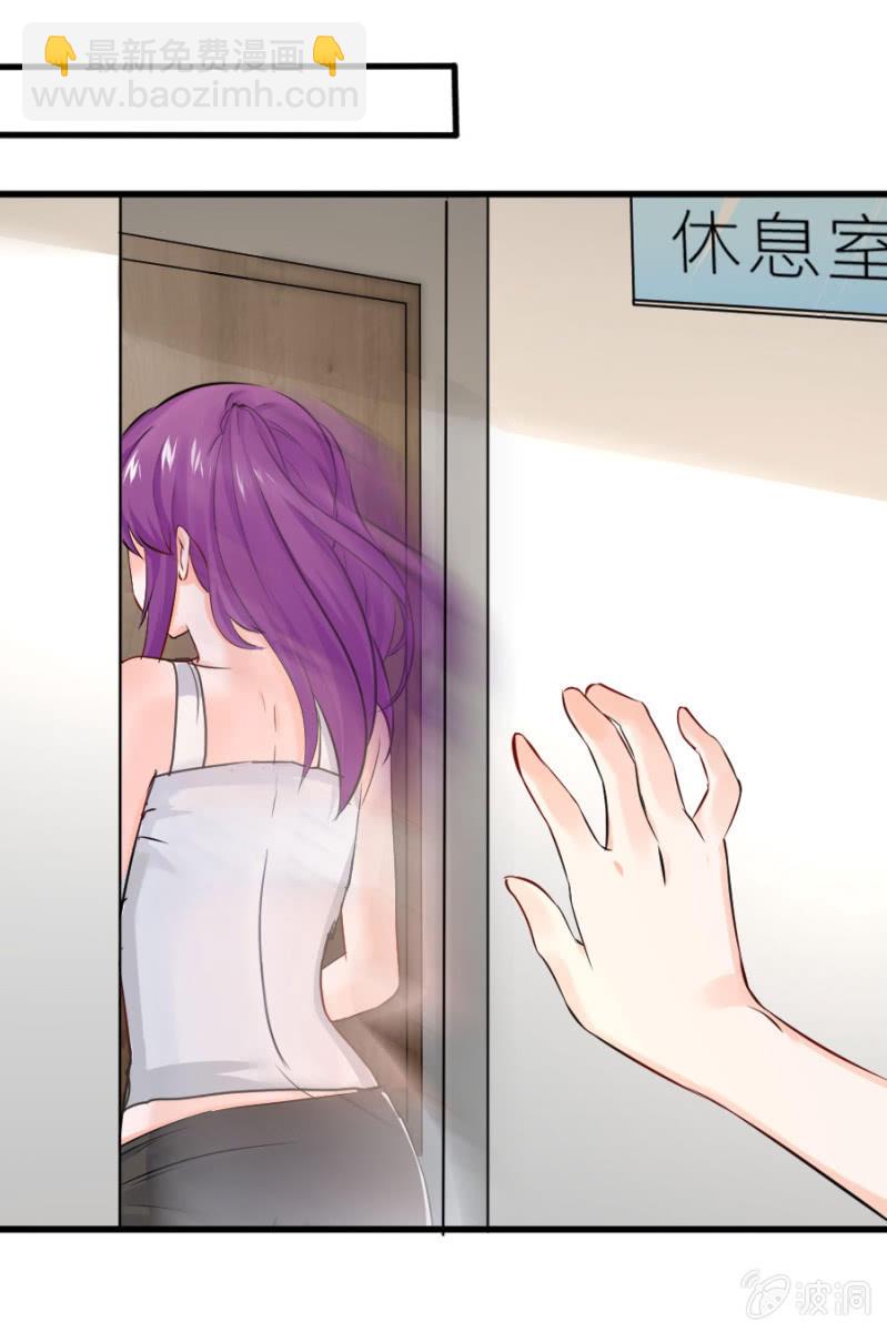 第29话 威亚有问题-第29话