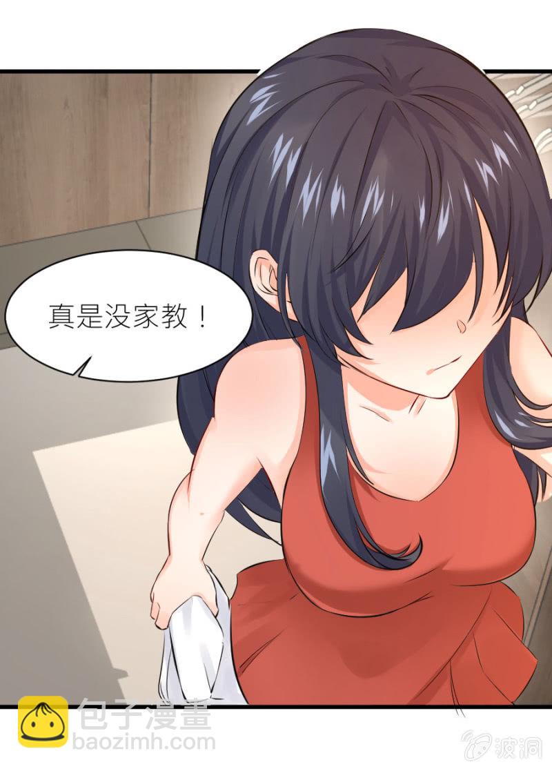 第29话 威亚有问题-第29话