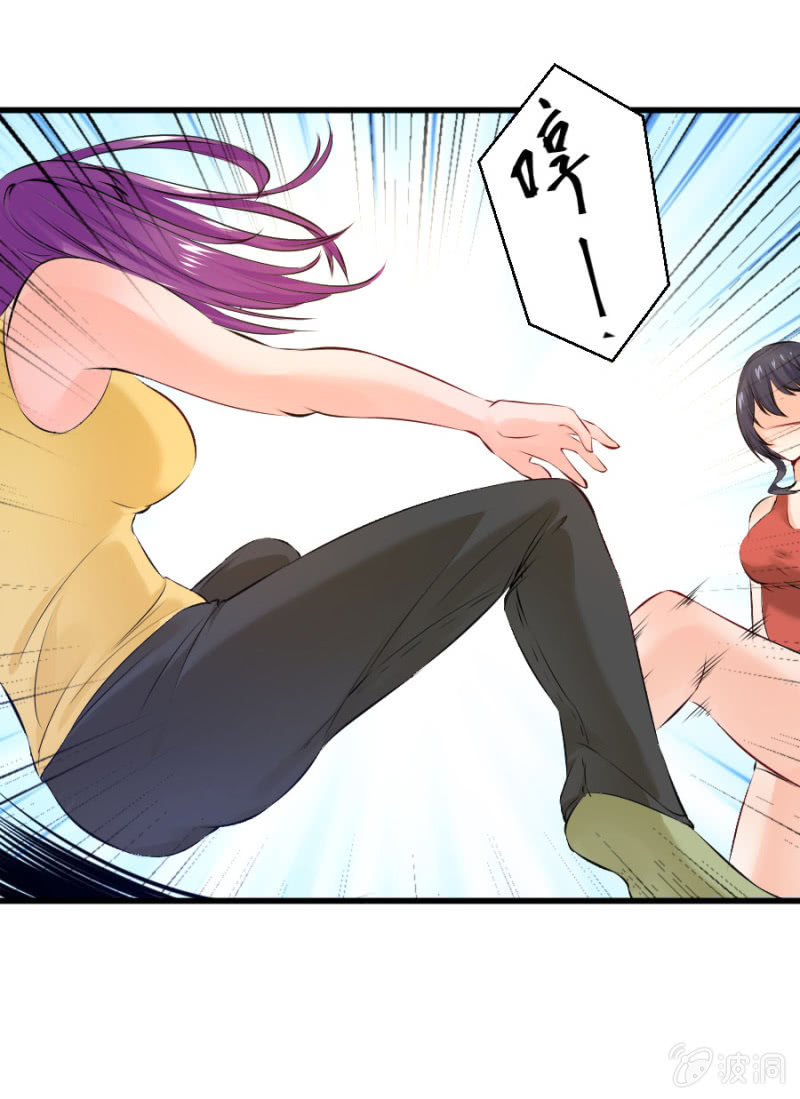 第29话 威亚有问题-第29话