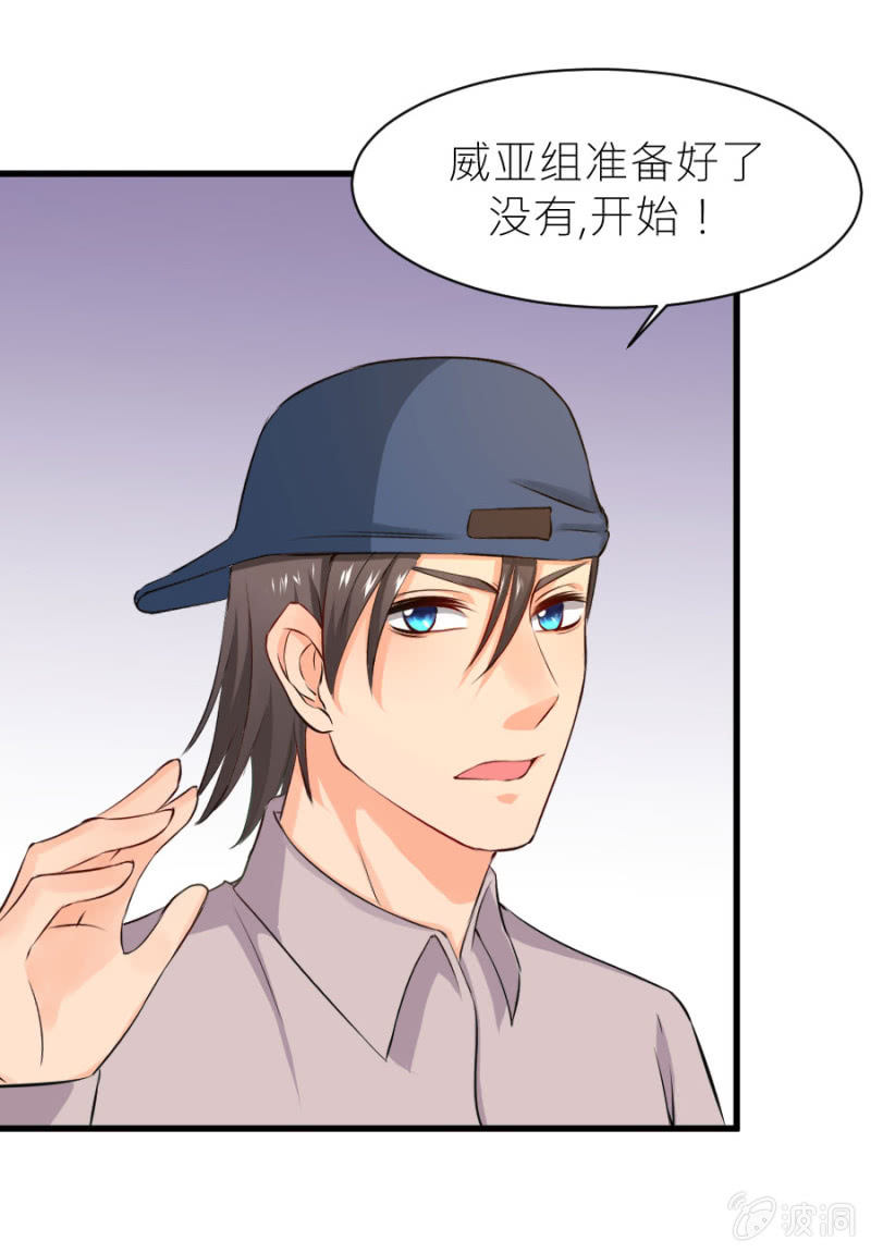 第29话 威亚有问题-第29话