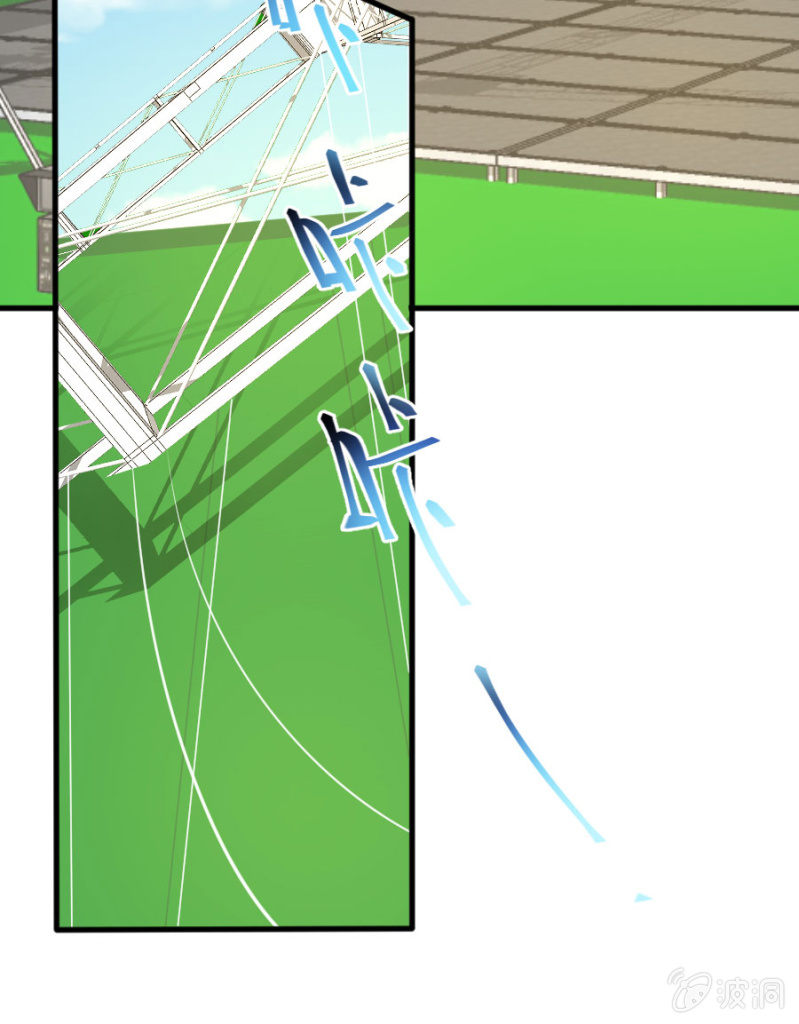 第29话 威亚有问题-第29话