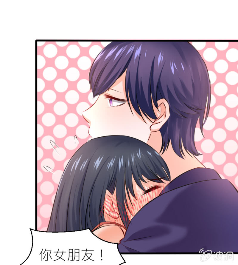 第31话 生日宴会-第31话