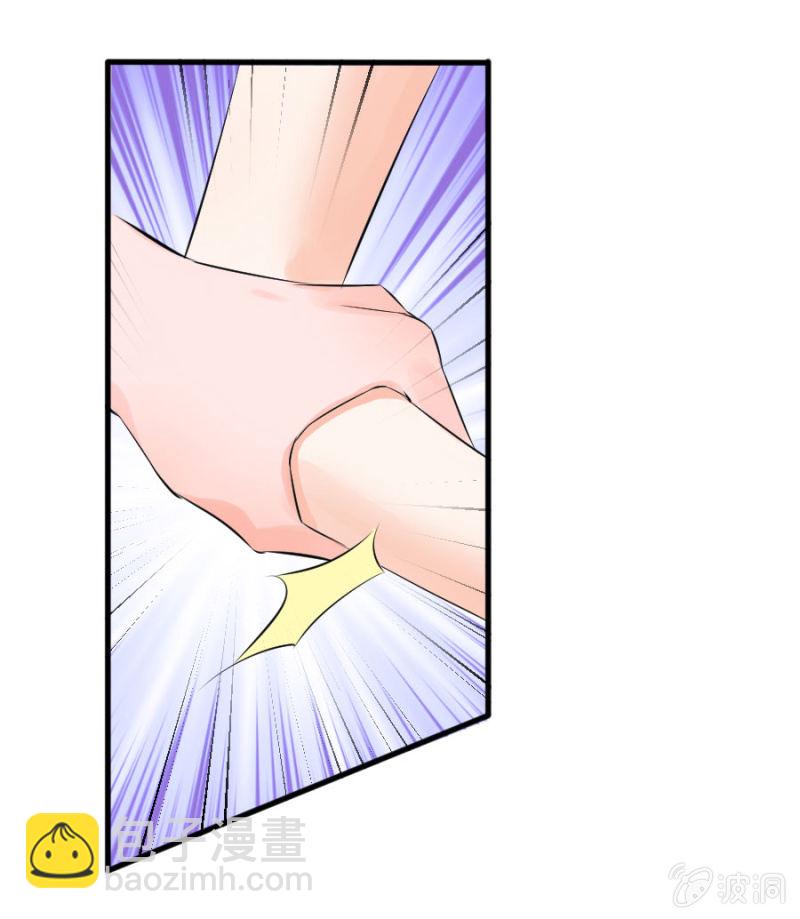 第31话 生日宴会-第31话