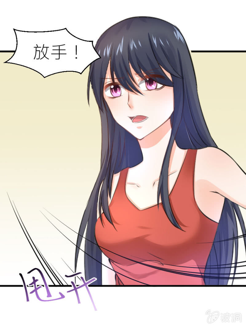 第31话 生日宴会-第31话