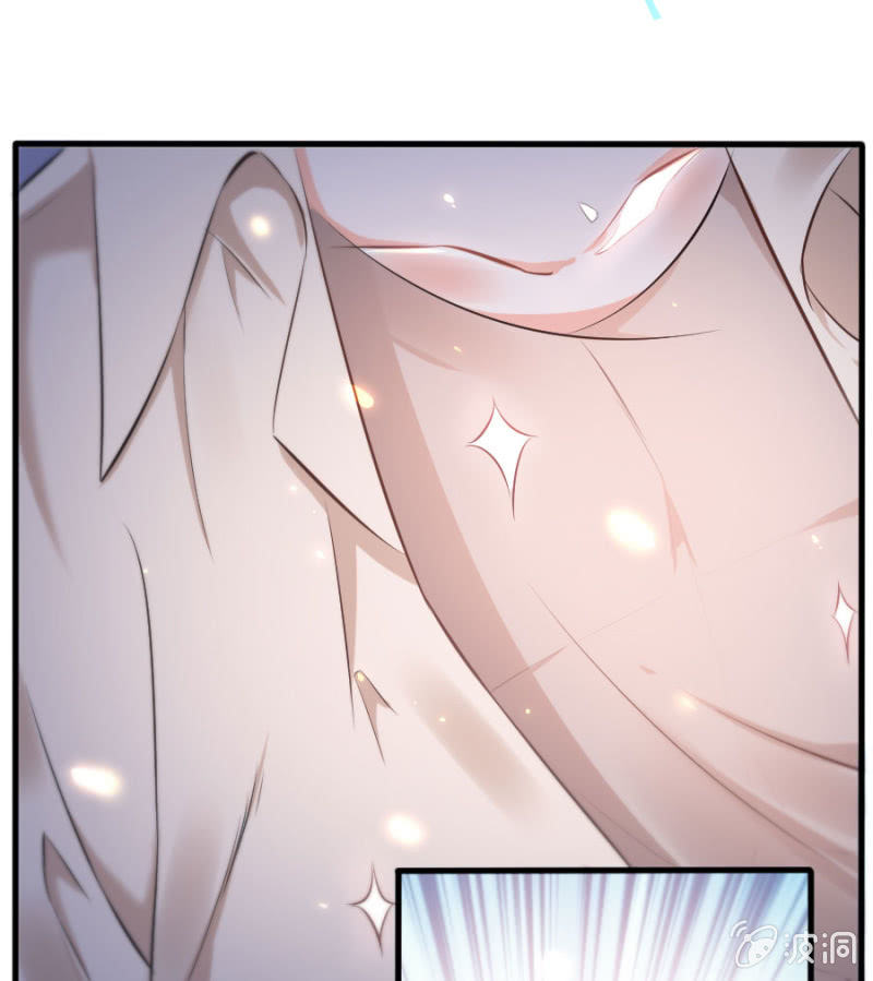 第31话 生日宴会-第31话