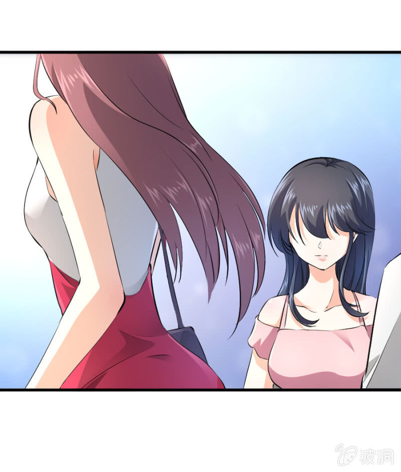 第33话 股权转让书？-第33话