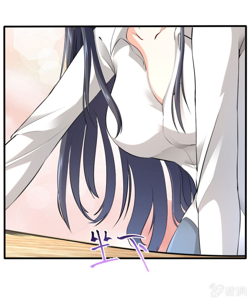 第33话 股权转让书？-第33话