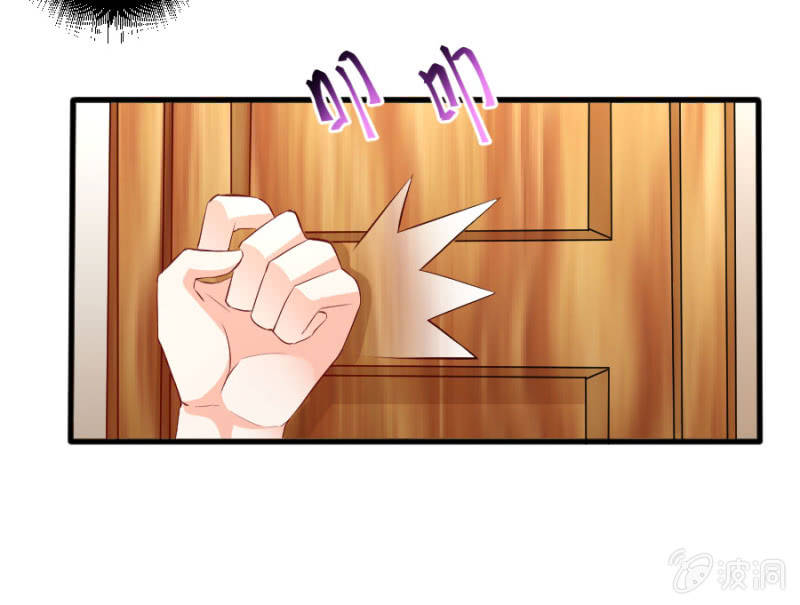 第35话 早晚是穆家的人-第35话