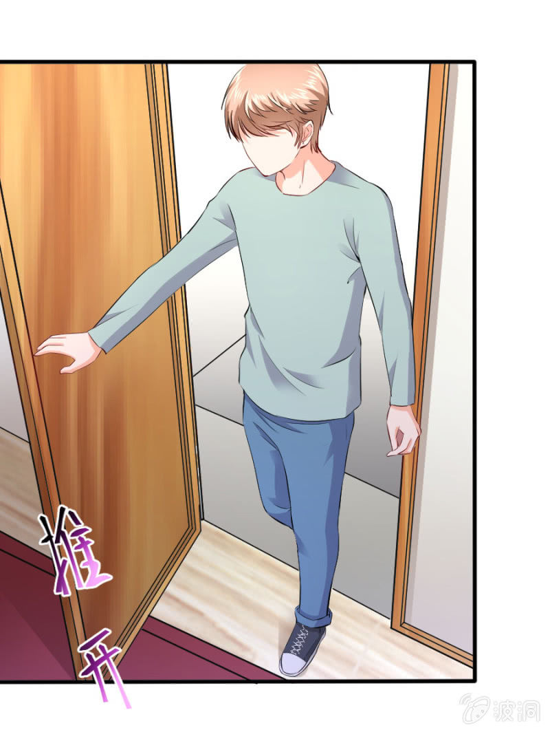 第35话 早晚是穆家的人-第35话