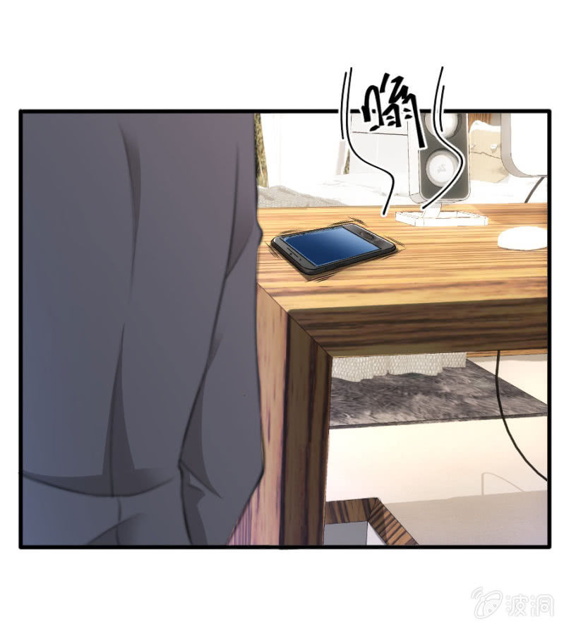 第35话 早晚是穆家的人-第35话