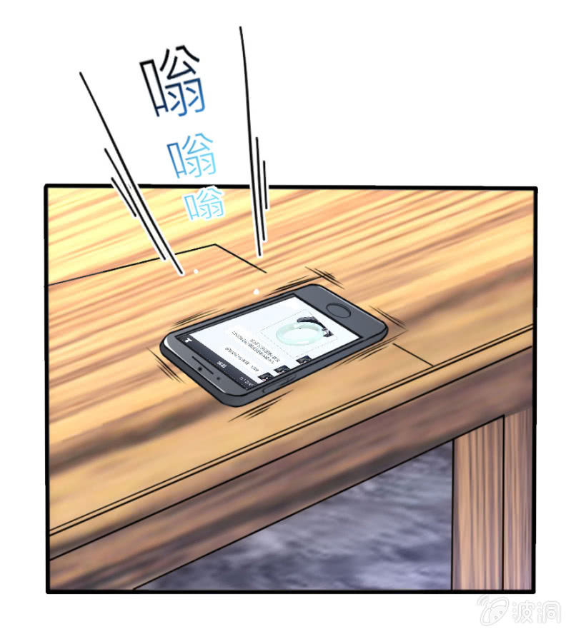 第35话 早晚是穆家的人-第35话