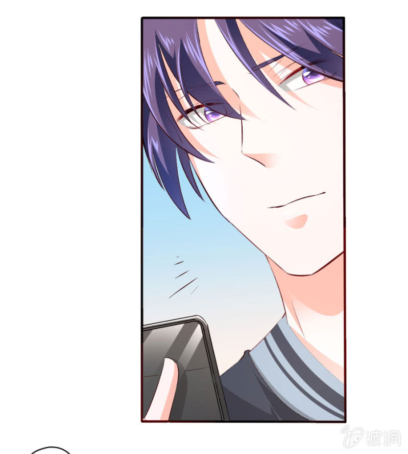 第35话 早晚是穆家的人-第35话