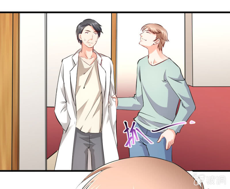 第35话 早晚是穆家的人-第35话