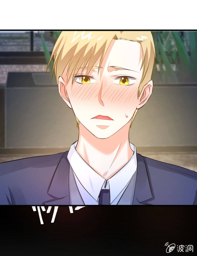 第37话 很喜欢你-第37话