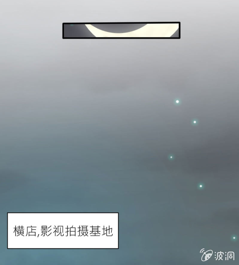 第37话 很喜欢你-第37话