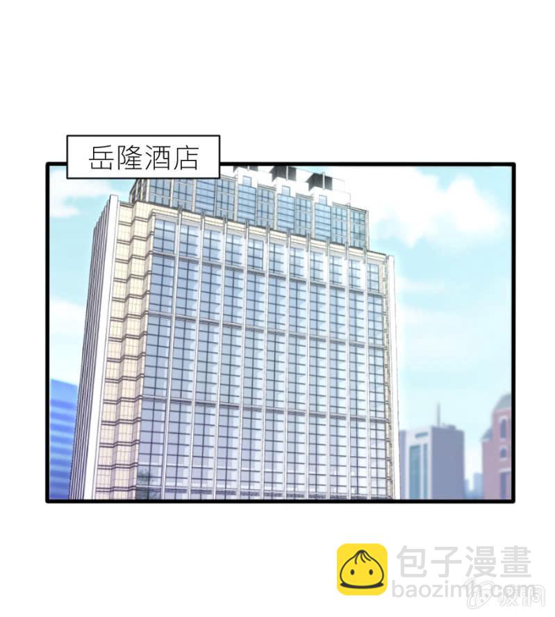 第39话 我是你的男朋友-第39话