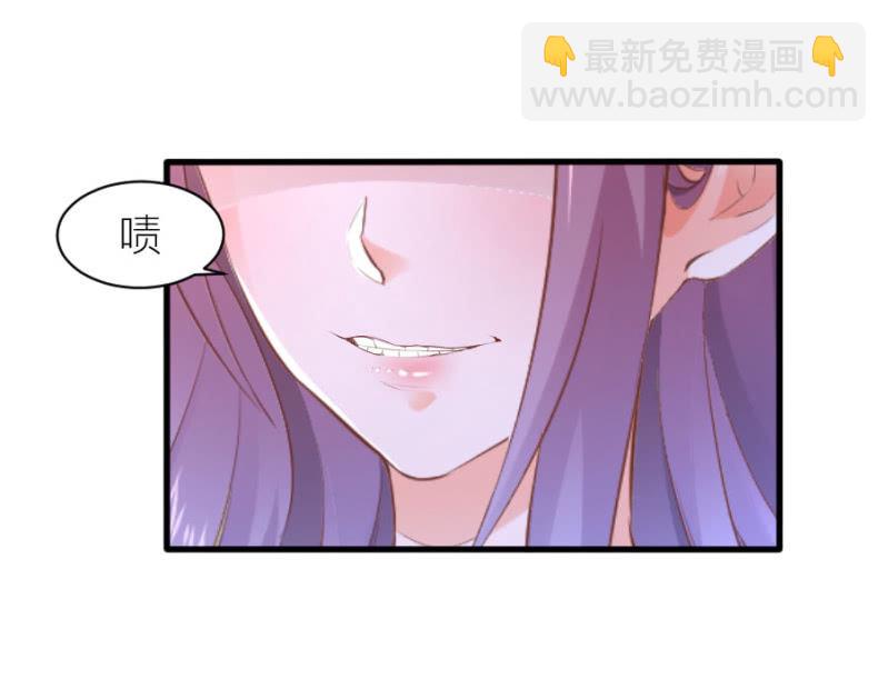 第39话 我是你的男朋友-第39话