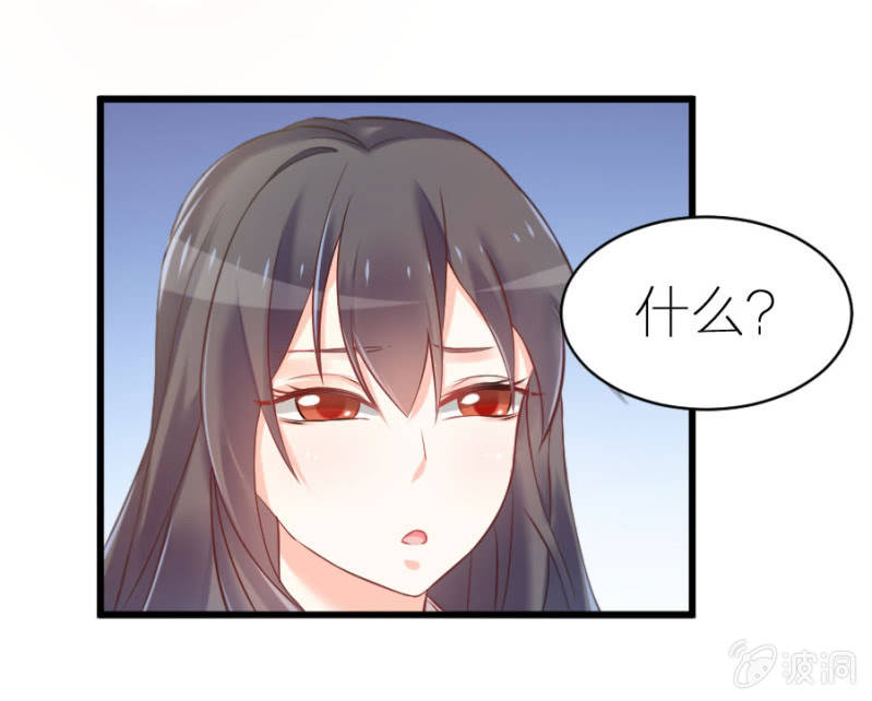 第5话 不像明星像小丑-第5话