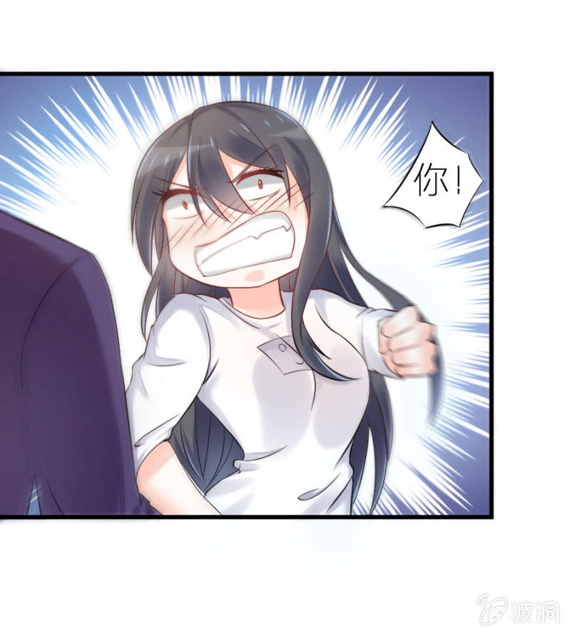 第5话 不像明星像小丑-第5话