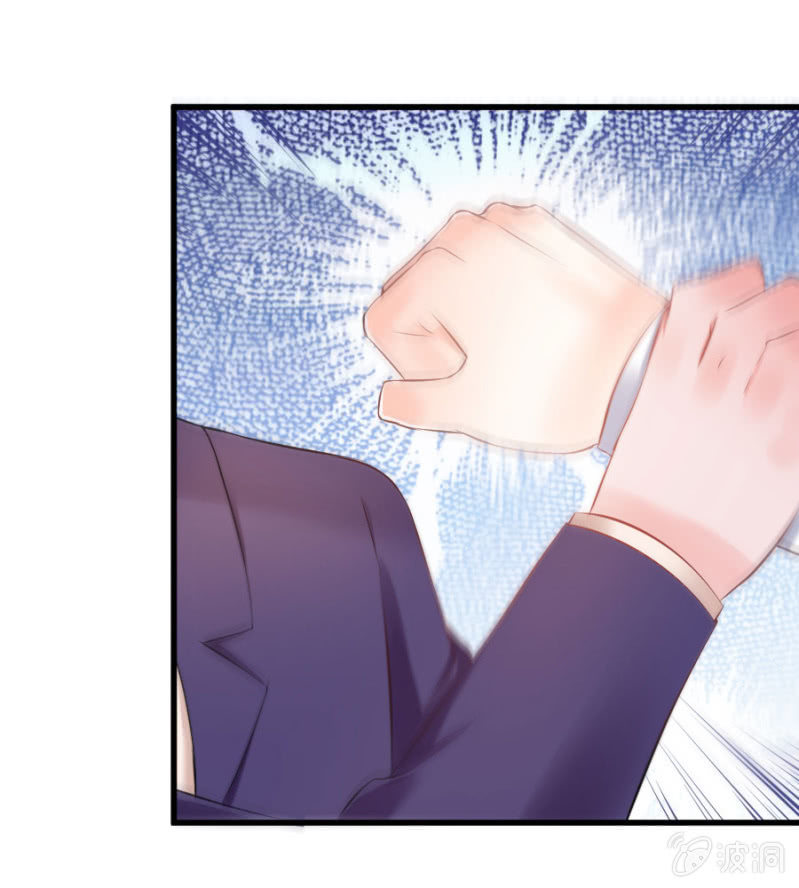 第5话 不像明星像小丑-第5话