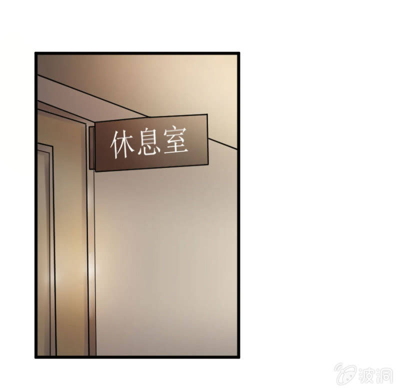 第5话 不像明星像小丑-第5话