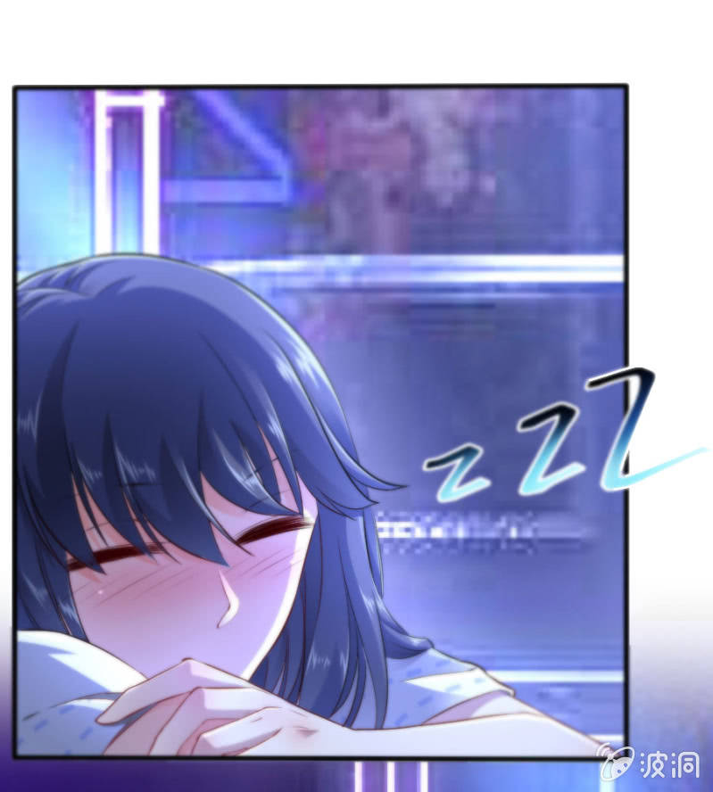 第41话 永远醉着才好-第41话