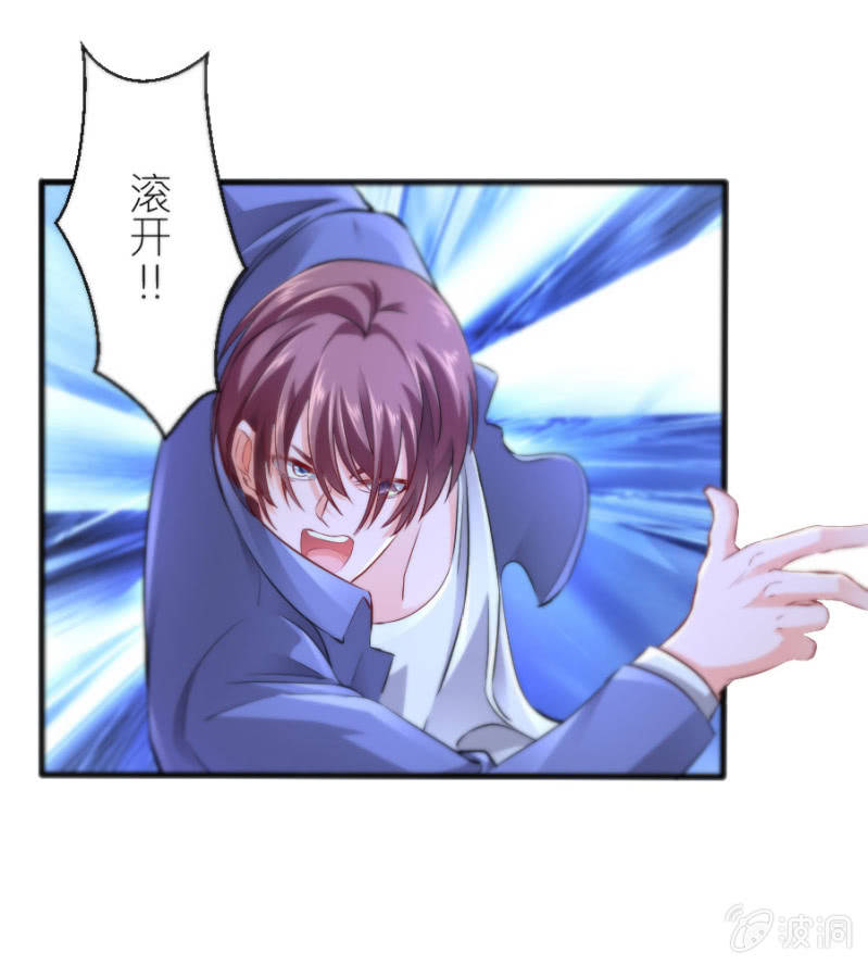 第41话 永远醉着才好-第41话