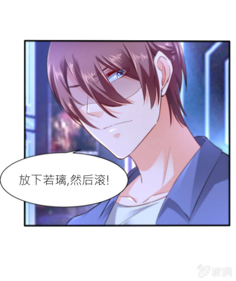 第41话 永远醉着才好-第41话