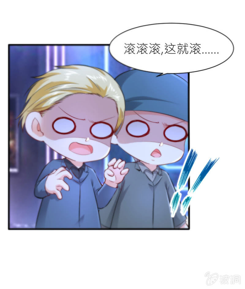 第41话 永远醉着才好-第41话