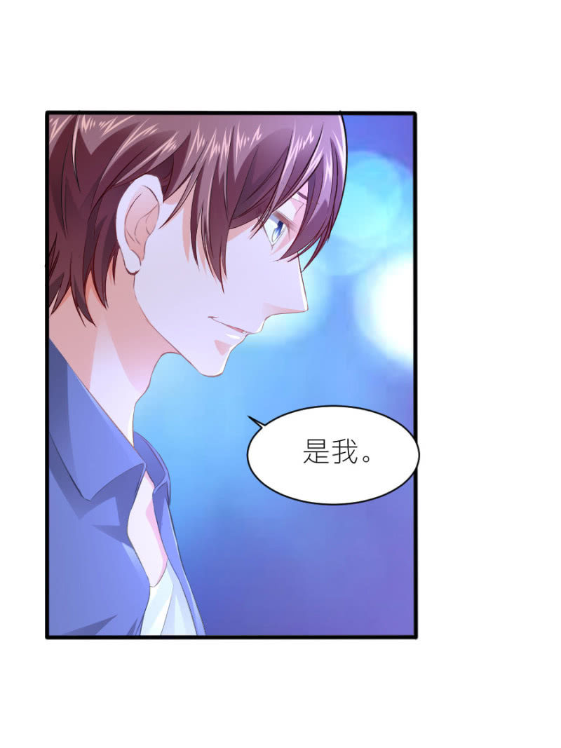 第41话 永远醉着才好-第41话